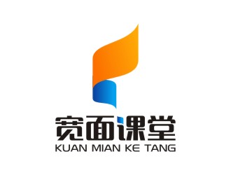 陳國偉的logo設計