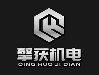 鐘炬的上海擎獲機(jī)電科技有限公司logo設(shè)計(jì)