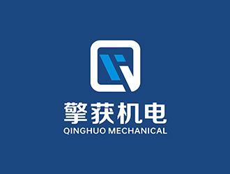 趙錫濤的上海擎獲機電科技有限公司logo設計