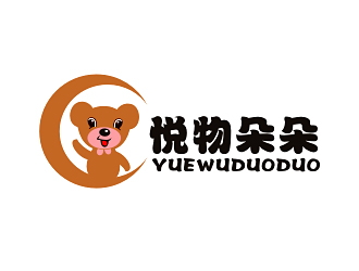 李杰的悅物朵朵logo設計