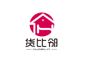 朱紅娟的貨比鄰logo設(shè)計