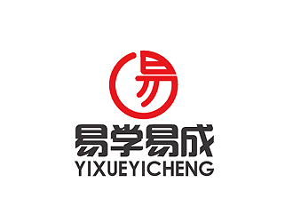 秦曉東的易學易成logo設計