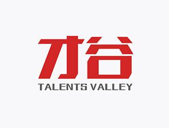 吳曉偉的才谷logo設計