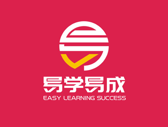 譚家強(qiáng)的易學(xué)易成logo設(shè)計