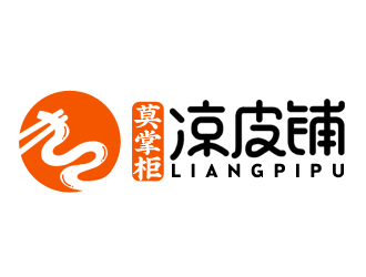 夏孟的莫掌柜涼皮鋪標志設計logo設計