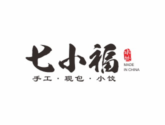 何嘉健的七小福水餃店品牌logologo設(shè)計(jì)