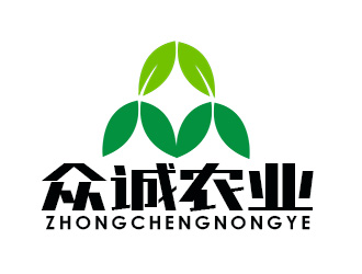 朱兵的南陽(yáng)市眾誠(chéng)農(nóng)業(yè)科技有限公司logo設(shè)計(jì)