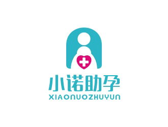 曾翼的小諾助孕中文字體設計logo設計