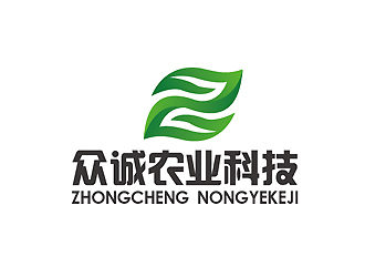 秦曉東的南陽市眾誠農(nóng)業(yè)科技有限公司logo設計