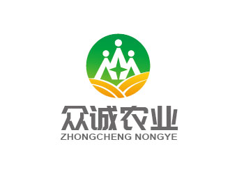 李賀的南陽(yáng)市眾誠(chéng)農(nóng)業(yè)科技有限公司logo設(shè)計(jì)