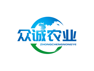 孫金澤的南陽市眾誠農(nóng)業(yè)科技有限公司logo設計