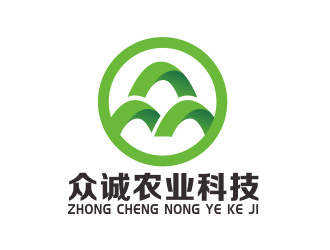 張偉的南陽(yáng)市眾誠(chéng)農(nóng)業(yè)科技有限公司logo設(shè)計(jì)