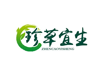 吳曉偉的珍草宜生養(yǎng)身產(chǎn)品LOGOlogo設(shè)計(jì)