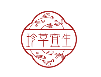 珍草宜生養(yǎng)身產(chǎn)品LOGOlogo設(shè)計(jì)