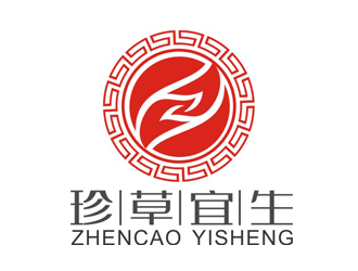 趙鵬的珍草宜生養(yǎng)身產(chǎn)品LOGOlogo設(shè)計(jì)