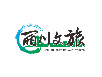 何嘉健的麗川文旅logo設(shè)計