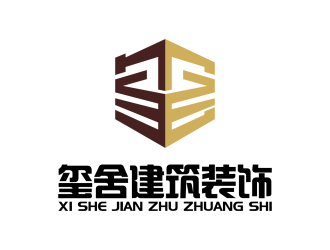 安冬的璽舍建筑裝飾公司LOGOlogo設(shè)計(jì)