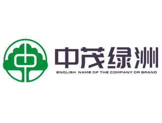 鐘炬的中茂綠洲logo設計