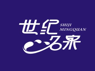 楊占斌的logo設(shè)計