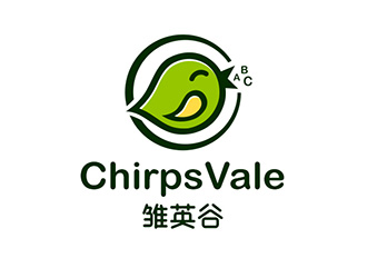 吳曉偉的雛英谷/ChirpsVale英語教育logo設(shè)計logo設(shè)計