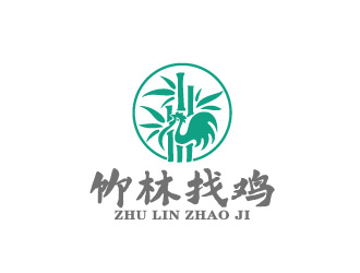 周金進的logo設(shè)計