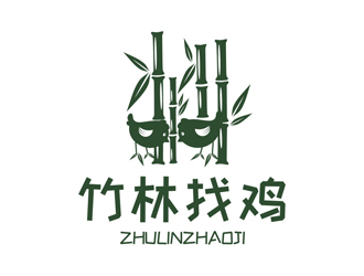 譚家強(qiáng)的竹林找雞農(nóng)業(yè)標(biāo)志設(shè)計(jì)logo設(shè)計(jì)