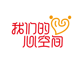 葉美寶的我們的心空間logo設(shè)計