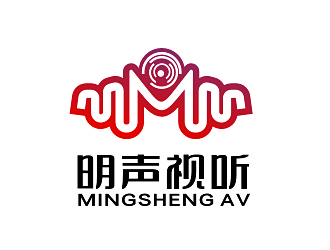 李杰的明聲視聽logo設(shè)計