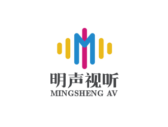 高明奇的明聲視聽logo設(shè)計