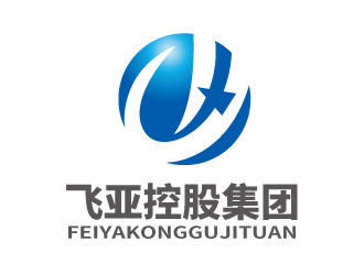 張俊的廣東飛亞控股集團有限公司logo設計