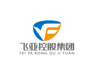 周金進的廣東飛亞控股集團有限公司logo設計