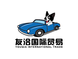 王濤的開敞蓬車的牧羊犬卡通Logologo設(shè)計