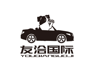 孫金澤的開敞蓬車的牧羊犬卡通Logologo設(shè)計