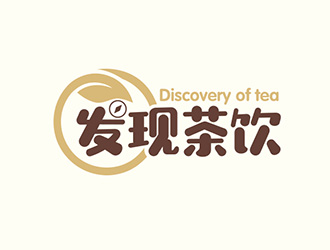 發(fā)現(xiàn)茶飲中文字體設計logo設計