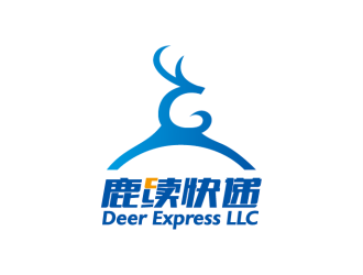 安冬的英文：Deer Express LLC, 中文：鹿續(xù)快遞logo設計