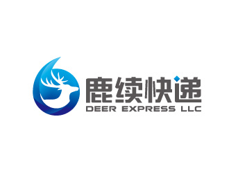 英文：Deer Express LLC, 中文：鹿續(xù)快遞logo設計