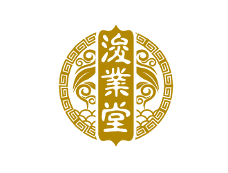 張俊的浚業(yè)堂中醫(yī)logo設(shè)計(jì)logo設(shè)計(jì)