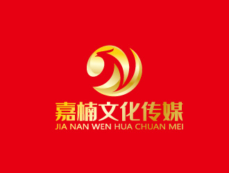 周金進(jìn)的嘉楠文化傳媒（嘉興）有限公司logo設(shè)計