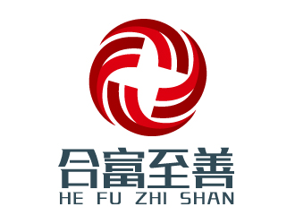 宋從堯的合富至善企業(yè)管理（威海）有限公司logo設(shè)計