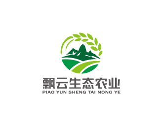 周金進的乳山市飄云生態(tài)農業(yè)發(fā)展有限公司logo設計