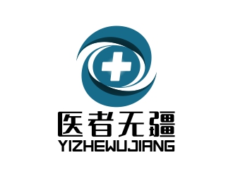 周戰(zhàn)軍的logo設(shè)計(jì)