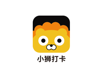 小獅打卡logo設(shè)計(jì)