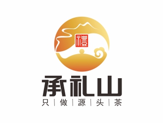 陳國偉的承禮山logo設計