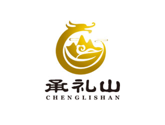 朱紅娟的承禮山logo設計