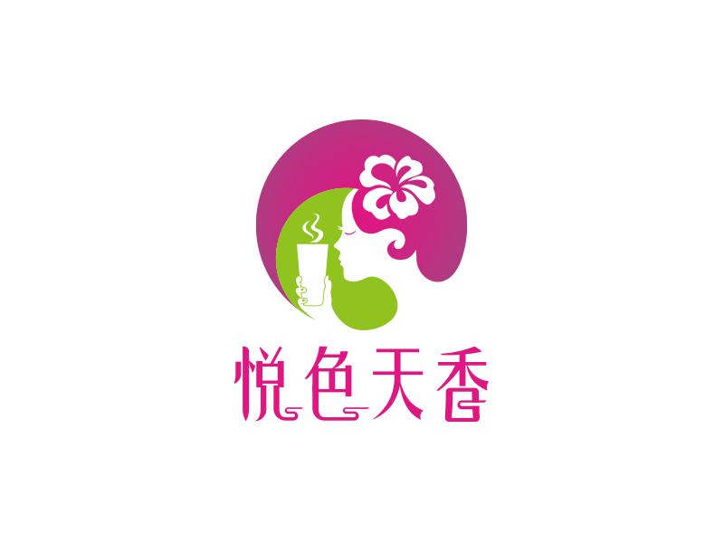 悅色天香logo設計