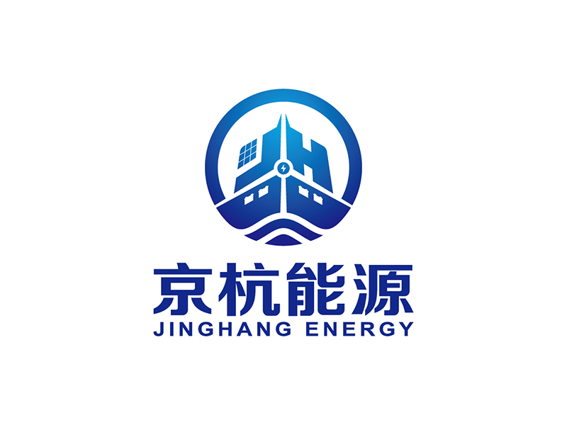 浙江京杭能源有限公司logo設(shè)計(jì)