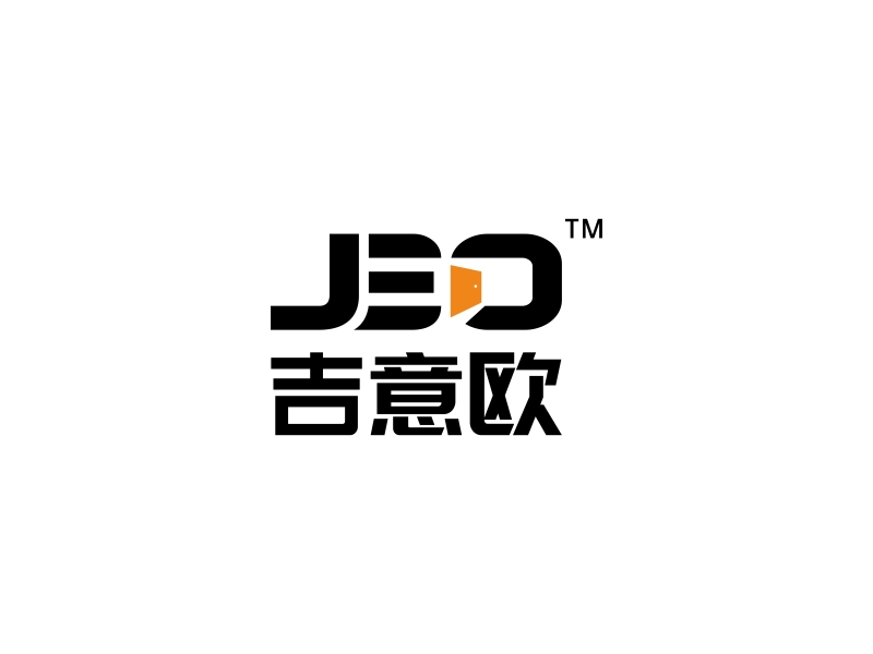 JEO吉意歐logo設(shè)計(jì)