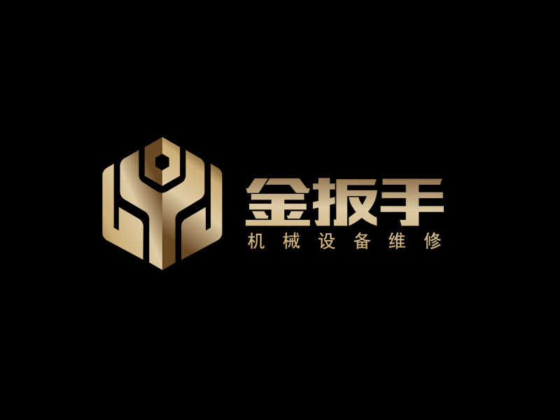 李杰的大英縣金扳手機械設(shè)備維修有限公司logo設(shè)計