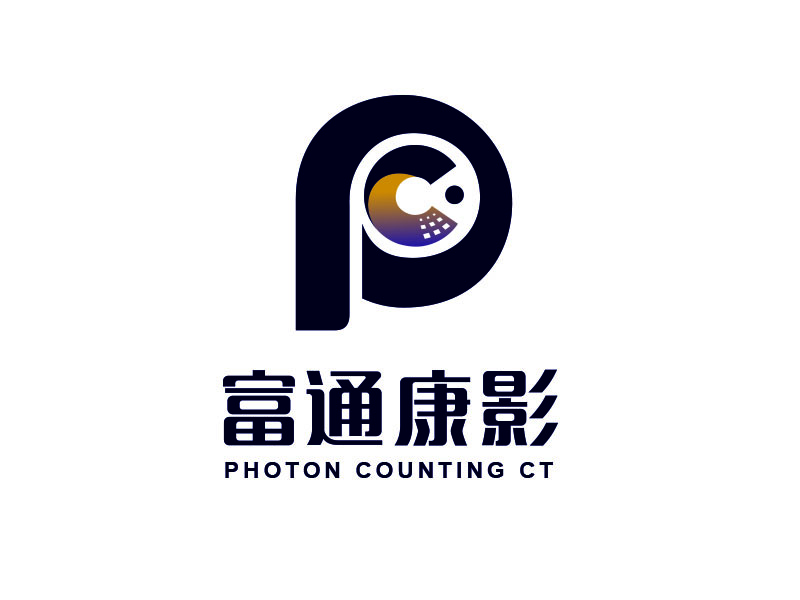 北京富通康影科技有限公司 英文名稱：Beijing Photon Counting Technolologo設(shè)計