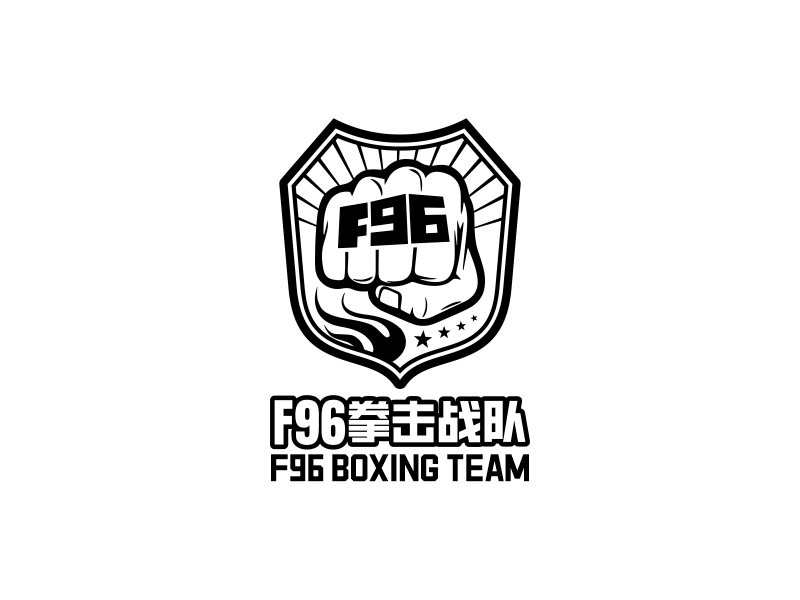 F96拳擊戰(zhàn)隊 盾牌LOGOlogo設計